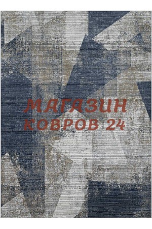 Турецкий ковер Regnum 37616 Голубой